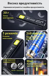 Міні-ліхтар WS-D057 COB 550 lm, ультратонкий 8 мм, Type-C, магніт/кліпса, 5 режимів, до 6 год - мініатюра 5