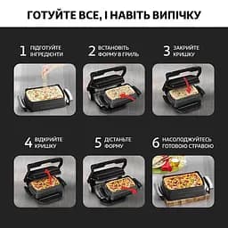 Форма для випікання Tefal Optigrill+ (XA725870) - мініатюра 5