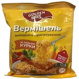 Вермішель швидкого приготування Golden wave зі смаком курки негостра 50 г