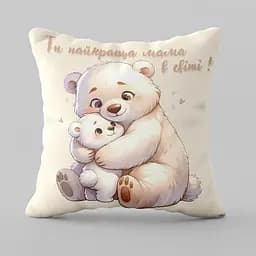Подушка 3D Матусі ведмедики 28950 50х50 см