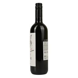 Вино La Bonne Journee Syrah IGP Pays d'Oc червоне сухе 0.75 л - мініатюра 2