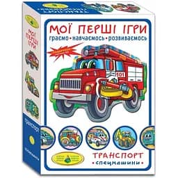 Гра Транспорт. Спецмашини 81152