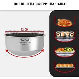 Мультиварка Tefal Multicook&Bake IH 1500 Вт чорна (RK908A34) - мініатюра 9