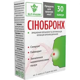Сінобронх Elit-Pharm 30 капсул (0.5 г)