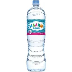 Набір: суха молочна суміш Малютка Premium 2, 350 г + дитяча вода Малиш 1.5 л - мініатюра 3