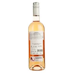 Вино Morador Rosado рожеве сухе 0.75 л - мініатюра 2