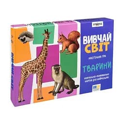 Детские учебные карточки "Изучай мир: Животные" Strateg 30804, 20 карточек