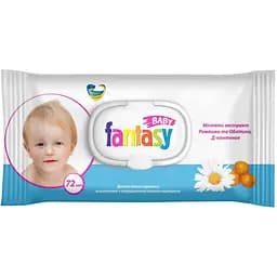 Серветки вологі Fantasy для дітей з екстрактом ромашки, обліпихи та Д-пантенолом 72 шт.