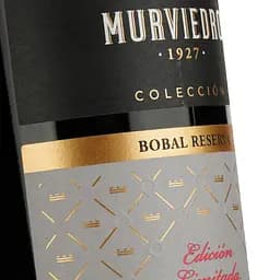 Вино Murviedro Coleccion Bobal Reserva червоне сухе 0.75 л - мініатюра 3