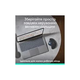 Мишка Logitech Ergo M575S Wireless Trackball Graphite (910-007029) - мініатюра 8