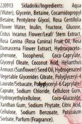 Олія-пінка для зняття макіяжу Lirene Power Of Plants Rose Make-up Removal 145 мл - мініатюра 2