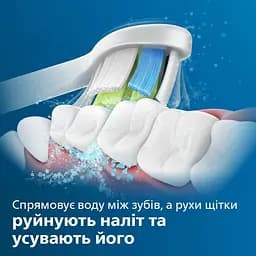 Насадки для електричної зубної щітки Philips C2 Optimal Plaque Defence (HX9022/10) - мініатюра 3