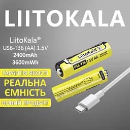 Акумулятор AA LiitoKala USB-T36 2400 mAh пальчиковий Li-Ion із зарядкою від Type-C 1.5V Плоский плюс (19322) - мініатюра 2