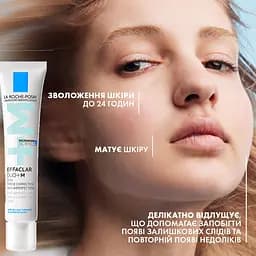Набір La Roche-Posay: коригувальний засіб комплексної дії Effaclar Duo+M 40 мл + гідроколоїдні мультифункціональні патчі Effaclar Duo+ M Patch 22 шт. + сонцезахисний корегуючий флюїд проти гіперпігментації шкіри SPF50+ 3 мл + косметичка-органайзер Anthelios - мініатюра 10