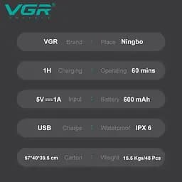 Електробритва VGR V-326 швидке та комфортне гоління чорно-блакитна (41590-16010_483) - мініатюра 4