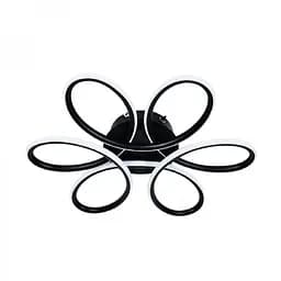 Светильник светодиодный Ardero AL6520-1ARD 65W 3000K-6000K (80492)