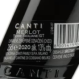Набір вино Canti Merlot Terre Siciliane червоне сухе 0.75 л +  вино Canti Merlot Terre Siciliane червоне сухе 0.25 л - мініатюра 5
