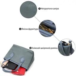 Сумка Vintage з двома ручками із натуральної шкіри 19х14.5х12 см sum0029029 - мініатюра 4