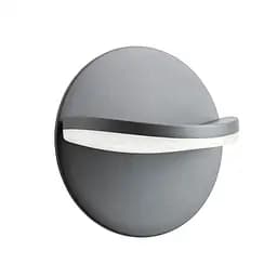 Бра вуличне GIMBAL AP LED SMD 16W IP65 DG 3000K(5.1.2) Redo 90068