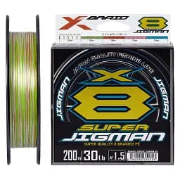 Шнур YGK X-Braid Super Jig мan X8 200 м 2.0/0.235 мм 35 lb/15.86 кг