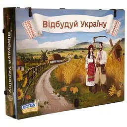 Настільна гра Гральня Відбудуй Україну (Rebuild Ukraine) (укр.) (MSG22REU)