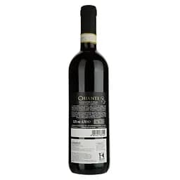 Вино Casa Vinicola Poletti Valdarno Chianti DOCG, червоне, сухе, 0.75 л - мініатюра 2