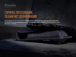 Чохол Fenix ALP-10L - мініатюра 8