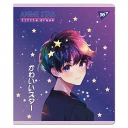 Набір зошитів для записів А5 Yes Anime star 18 аркушів в лінію 10 шт. (767525) - мініатюра 2