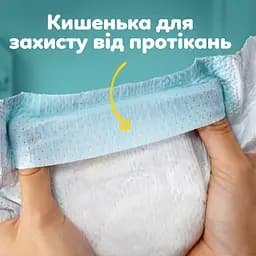 Дитячі одноразові пiдгузники Pampers Active Baby Junior розмір 5 (11-16 кг) 112 шт. - мініатюра 7