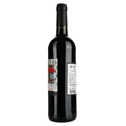 Вино Bistrot Merlot Cabernet, 13%, 0,75 л (795862) - мініатюра 3