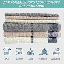 Набір 2 шт жакардові рушники Lovely Svi для ванної 70х140 см + 34 х 75 см Версаче Персиковий (2561110) - мініатюра 5