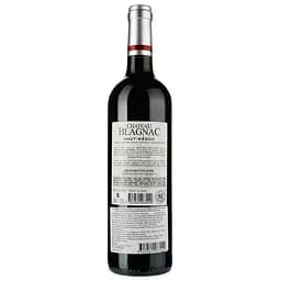 Вино Chateau Blagnac 2020 Haut Medoc червоне сухе 0.75 л - мініатюра 2