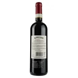 Вино Frescobaldi Nipozzano Chianti Rufina Riserva, 13,5%, 0,75 л - мініатюра 2