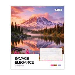 Зошит учнівський 1В Savage elegance упаковка 10 шт./48 лін. (769017) - мініатюра 5