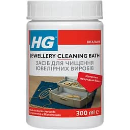 Засіб HG для очищення ювелірних виробів 300 мл (437030161)