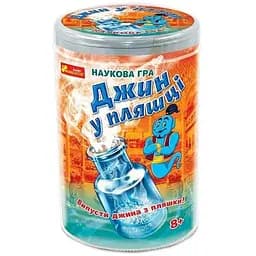 Научная игра. Джин в бутылке (укр) 12132059У