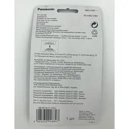 Змінна сіточка для електробритви Panasonic WES9181Y1361 (WES9181Y) для ES-LV6U, LV9U - мініатюра 3