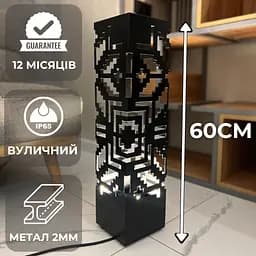 Вуличний світильник лед Niki Light світильник світлодіодний металевий корпус 220 в український узор - мініатюра 2