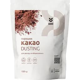 Какао-порошок Cookit Dusting 150 г (942684)
