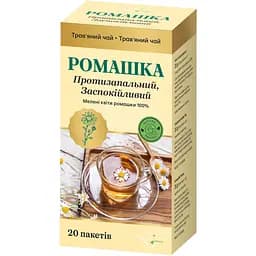 Фіточай Наш Чай Ромашка 20 г (20 шт. × 1 г)