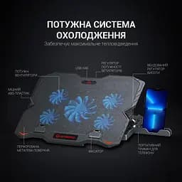 Підставка для ноутбука GamePro 15.6" Black (CP627) - мініатюра 12