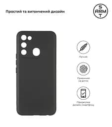 Чехол-накладка для смартфона TECNO Spark Go 2022 (KG5) противоударный, силиконовый, термополиуретановый (ТПУ), с защитой камеры и корпуса, черный, защита всего корпуса, ArmorStandart (ARM63707) - мініатюра 2