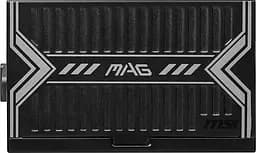 Блок живлення MSI MAG A650BN 650W 80 PLUS Bronze (MAG A650BN) Б/в - мініатюра 4