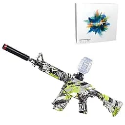 Іграшковий автомат з глушником, акумулятором та орбізами