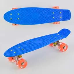 Скейт Пенні борд 0880 Best Board, СИНІЙ, дошка=55см, колеса PU зі світлом, діаметр 6 см - мініатюра 2