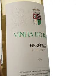 Вино Magnum Vinha do Reino White DO Douro 2022 біле сухе 0.75 л - мініатюра 3