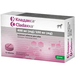 Кладакса для собак KRKA №12 400/100 мг 30.1-80 кг жувальні таблетки 12 шт.