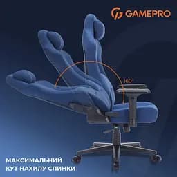 Геймерське крісло GamePro FGC750DB Fabric Dark Blue [163698] - мініатюра 14