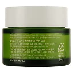 Крем для обличчя Tony Moly Green Tea True Biome Watery Cream, із зеленим чаєм, 80 мл - мініатюра 3