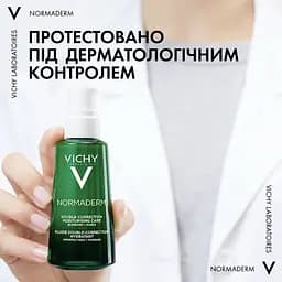 Щоденний флюїд подвійної дії Vichy Normaderm Phytosolution для жирної схильної до недоліків шкіри 50 мл - мініатюра 9